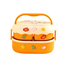 Boîte à Bentos isolée à 2-3D en acier inoxydable jaune