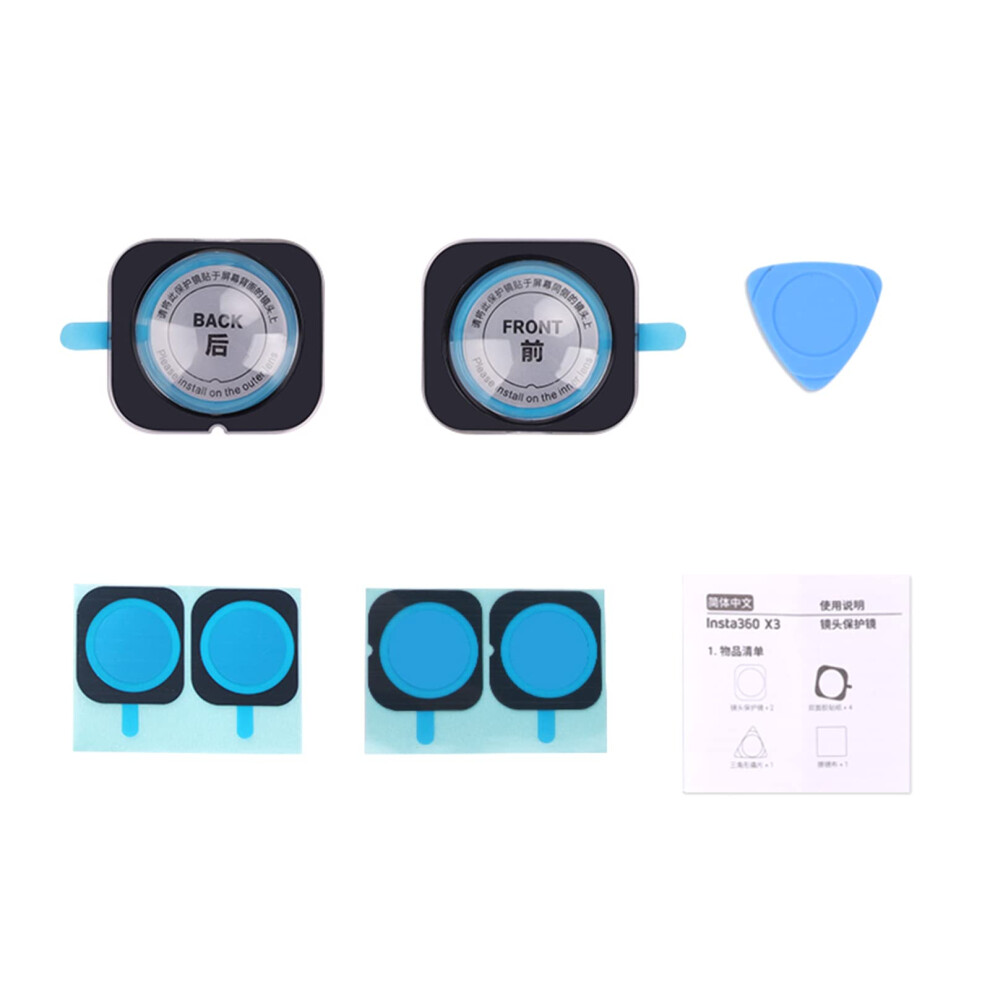 Camera Lens Protector Anti Scratch Shield For Camera Lens Replacement Protective Cover Collision Resistant 9393856725434