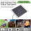 Panel solar USB de 10 W, 21,5  17,5 cm, Transparente 5
