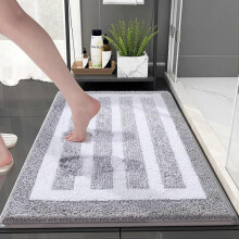 Bathroom Mat Plush Water Absorption Quickly, Can Be Washed Non-Slip Bath Pad, Black and White 40x60cm, Warm and Comfortable