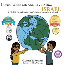 If You Were Me and Lived in...Israel by Kelsea Wierenga Paperback Book