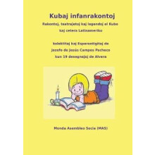 Kubaj infanrakontoj by Diversaj Paperback Book