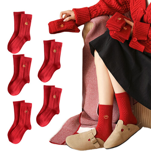 Chinese New Year Crew Ankle Socks Combed Cotton Soft-Style 2 2