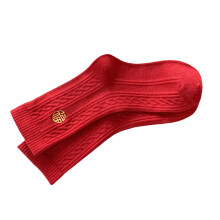 Lustige Neuheitssocken Neujahrs-Crew-Socken-Stil 2