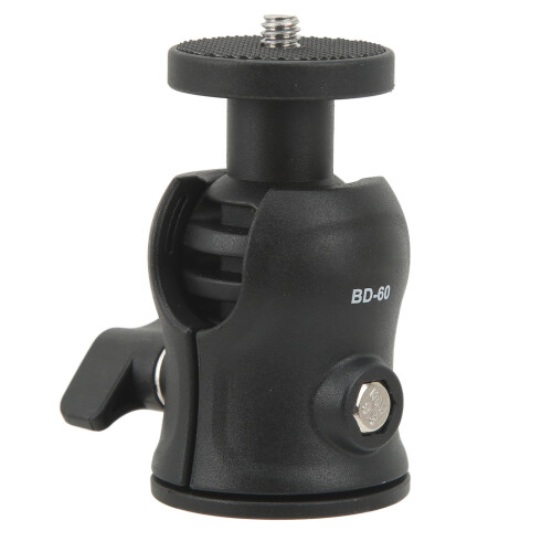 Rotatable ABS Mini Ball Head Adapter 1/4in for Tripod, 2kg Load