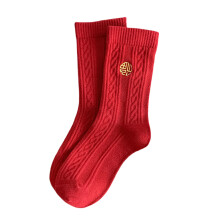 Chaussettes de cheville en coton doux et respirantes-Style 2