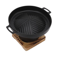 Portable Mini BBQ Grill Stick Proof Smokeless Tabletop Grill HN BBQ18D