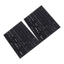 2 velcomputertapijten voor laptop- en notebooktoetsenbord, Engels