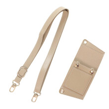 Elegante Körbchenhülle aus PU-Leder mit verstellbarem-O