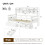 White Single Children's Bed with Storage&Bookshelf 2