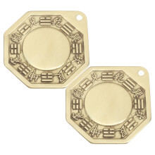 2Stk Chinesischer Acht Diagramme Kupferspiegel Wohnaccessoire