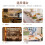 Holz Tablett Sushi Teller Sashimi Boot Snack Für Restaurant 6