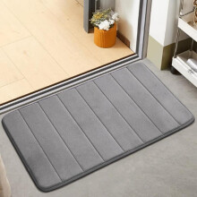 (Grey, 40CM X 60CM) Memory Foam Bath Mat, Extra Soft Non-Slip, Super Absorbent Bath Mats for Bathroom Floor, Machine-Washable Dry Bath Rug Foot