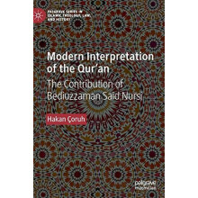 Modern Interpretation of the Quran by Hakan Coruh Hardcover Book