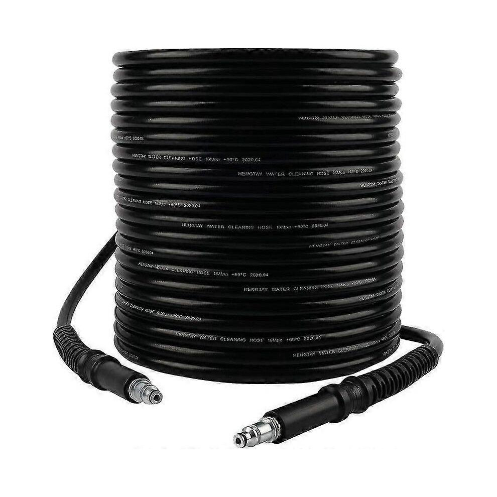 Kikidex (As Show, One Size) 6M Flexible Hose For Bosch,Quick Connector,High Pressure Hose Accessory Compatible With Bosch Aqt Pressure Washer