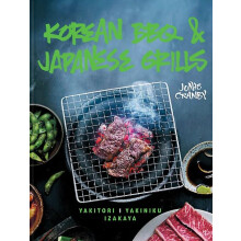 Korean Bbq  Japanese Grills by Jonas Cramby Paperback Book