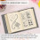 Stitches Book Embroidery Instructions Book-B style grey book 4