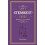 Laws Strangest Cases by Peter Seddon Hardcover Book 1