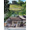 Tea Shop Walks by Chiz Dakin Paperback Book 1