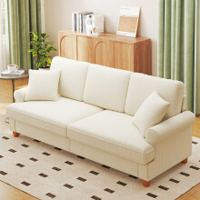 (Beige) Chenille sofa 241 cm suitable for living room