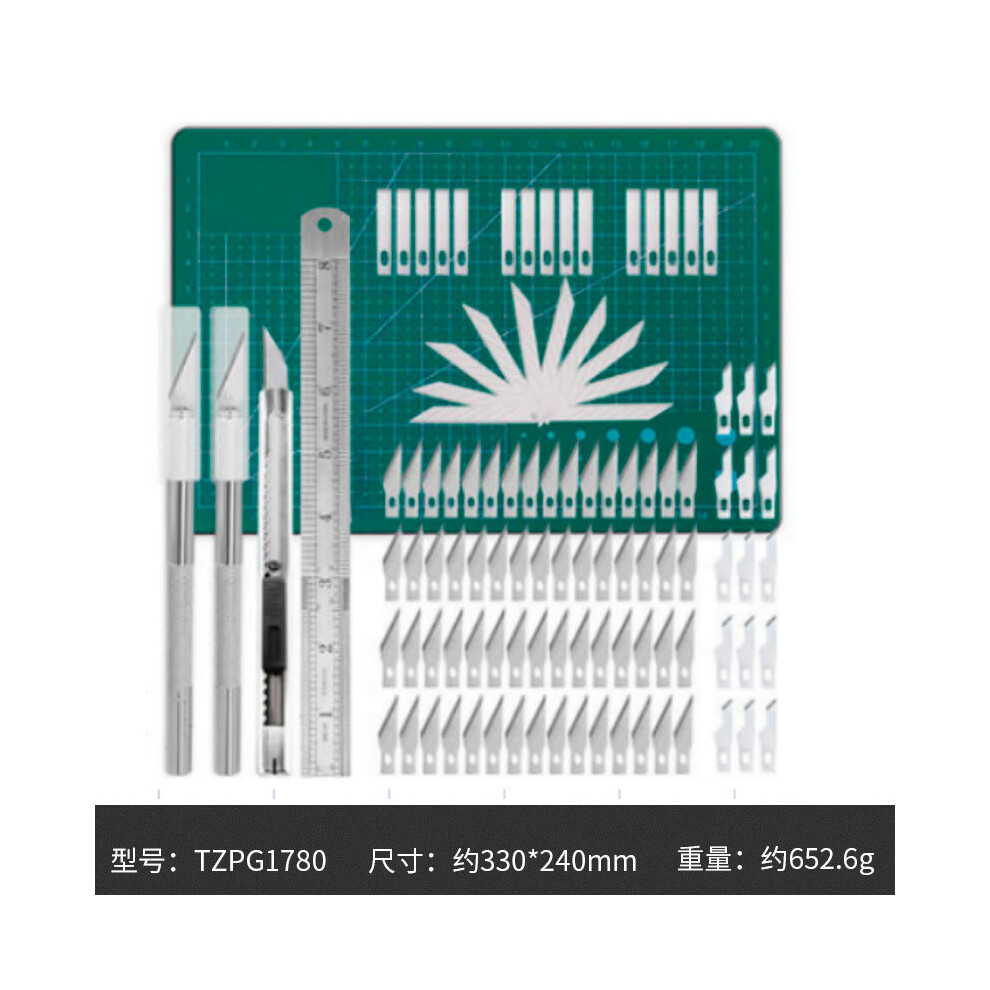 Gopatriot Memory (2) Exacto Knife Precision Craft Exacting Hobby Knife Set