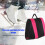 Thickened 3-Layer Waterproof Skates Bag with Adjustable Strap, Red 5