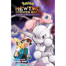 Pokemon Mewtwo Strikes BackEvolution by Machito Gomi Paperback Book