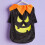 Halloween Hundeshirt Schwarz L Polyester Cosplay 8