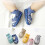 Babysocken mit Gummisohlen mit Punkten, 6