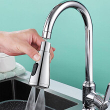 (Silver) 360 Kitchen Sink Faucet Tap Water Spray Head Swivel Extender Nozzle Replacement