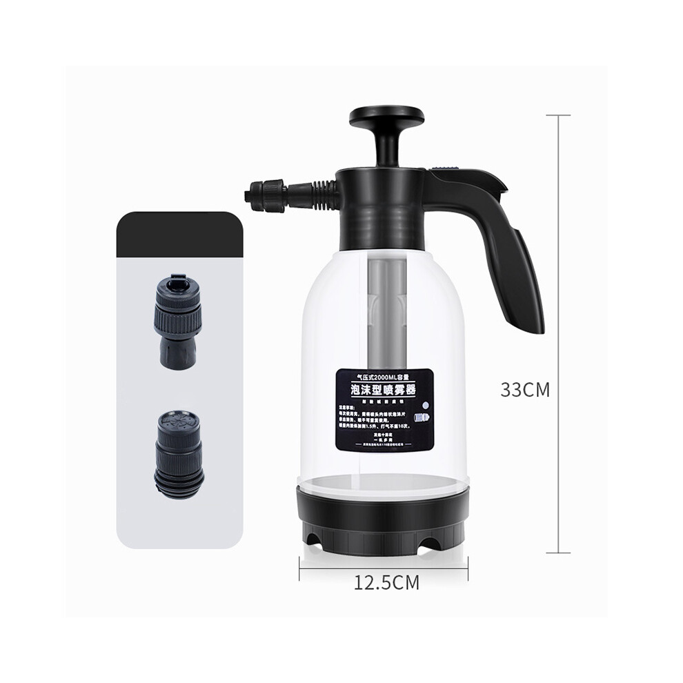 Manual Foam Sprayer 2L Pressure Car Wash Tool, & Black/White 8321356563141