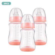Babyflaschen mit Silikonsauger und