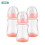 Babyflaschen mit Silikonsauger und 1