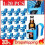 (8pcs blue)Car Drink H Hanging Container Hook Hook Ow Dash Mount Outlet Drink H Bracket Car Accessories - Drinks Hs 2