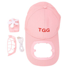 (Pink) Solar-Lüfter-Hut mit breiter Krempe UV-Schutz USB-Laden Rosa