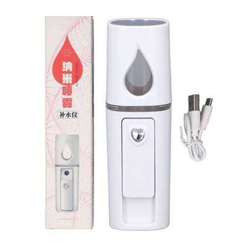 USB Rechargeable Portable Skin Mist Sprayer