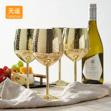 Roestvrijstalen Roodwijn Glas Bar Goblet 500ml
