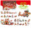Weihnachts-Countdown-Blindbox, 3