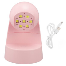 Mini Nagellamp USB 18W Snel Drogen 90 Verstelbaar