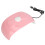 UV LED Nail Lamp 18W Smart Sensor USB Gel Dryer 3