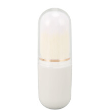(White) Retractable Dense Bristle Powder Brush Compact Black