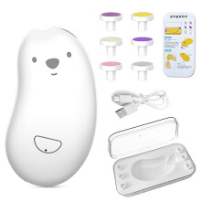 (White) Electric Baby Nail Grinder 6 Heads USB Charging Yellow