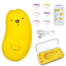 (Yellow) Electric Baby Nail Grinder 6 Heads USB Charging Yellow