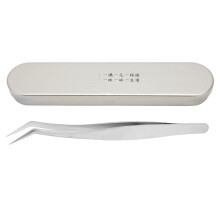 (Golden Feather Tweezer 13.2cm Length) RVS Wimperpincet Antistatisch Gebogen 13.2cm