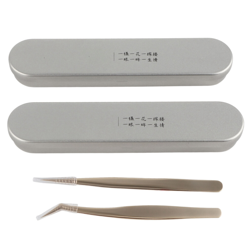 2pcs Eyelash Tweezers Stainless Steel Precise Volume False Lashes