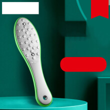 (Green) Double Sided Foot Rasp Stainless Steel Callus Remover Green