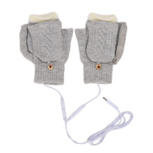 (Gray) USB Heated Gloves Warm Cotton Winter Gaming Riding Yellow