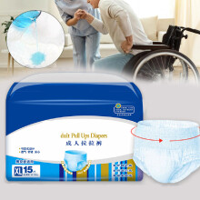 Protective Disposable Incontinence Underwear for Adults