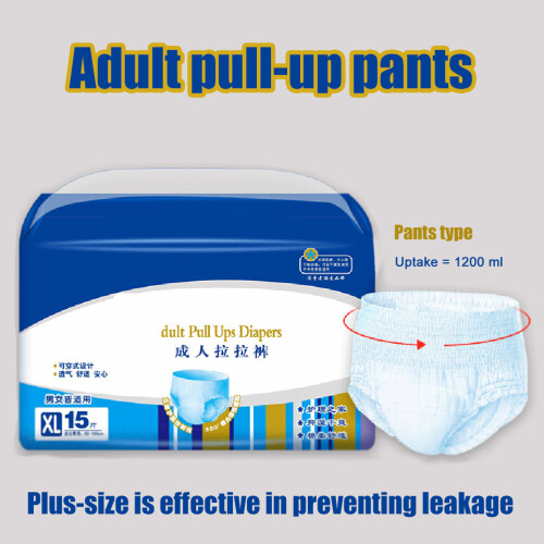 Protective Disposable Incontinence Underwear for Adults 2