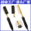2-in-1 Electric Curling Comb & Straightener 1